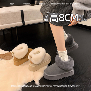 冬季雪地靴女厚底防水巨好看短靴灰色低帮皮毛一体毛毛口保暖棉鞋