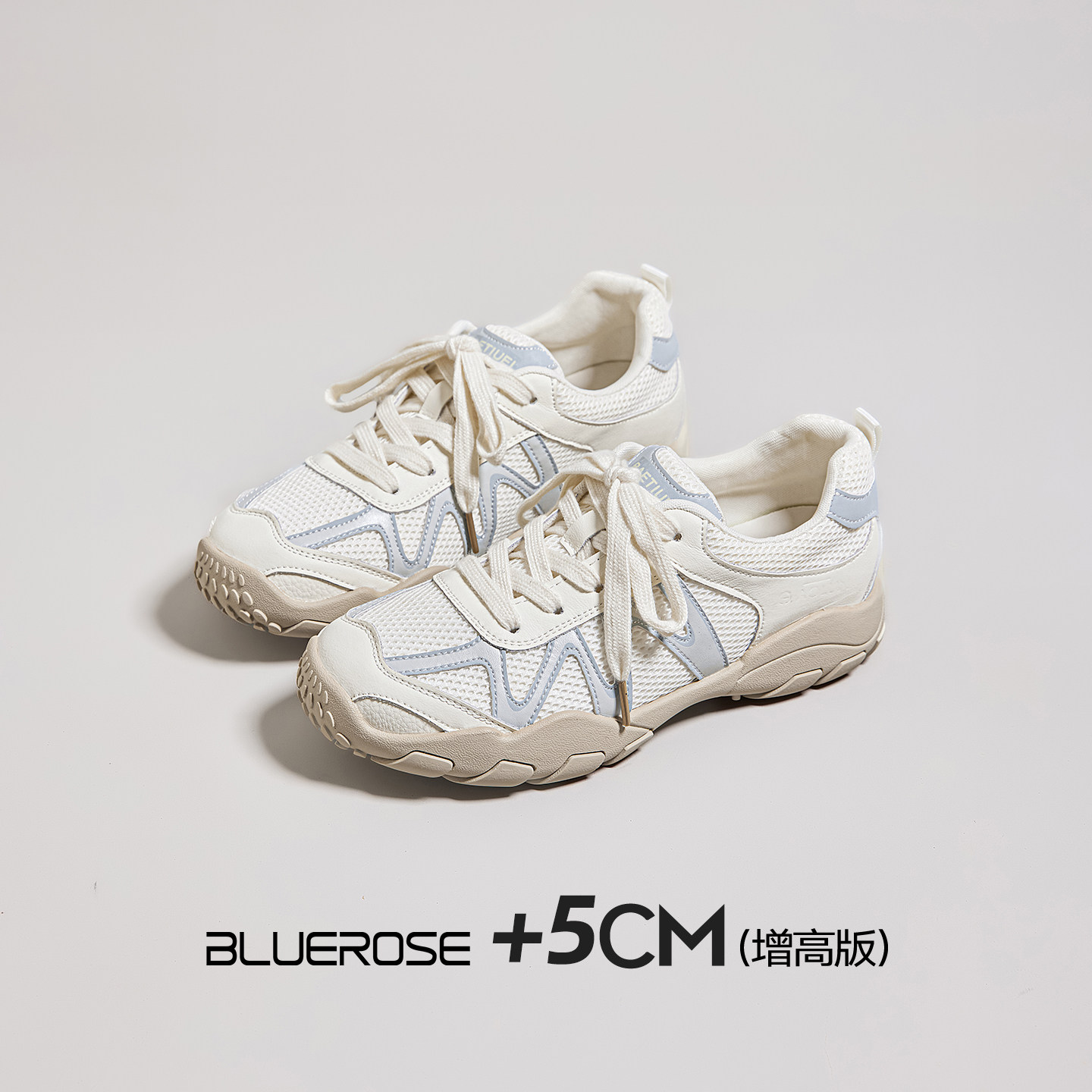 厚底软底不累脚小白鞋女2026夏季新款网面透气薄款运动休闲德训鞋