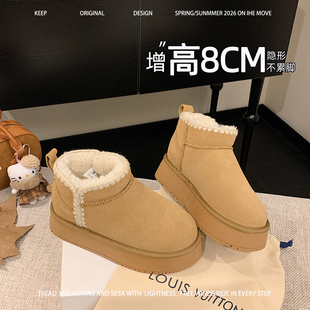 真皮防水冬季雪地靴女巨好看防滑东北雪地棉鞋厚底内增高短筒靴子