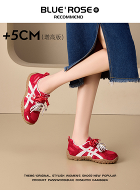 红色德训鞋女2025新款秋季真皮网面透气单鞋拼色双鞋带运动休闲鞋