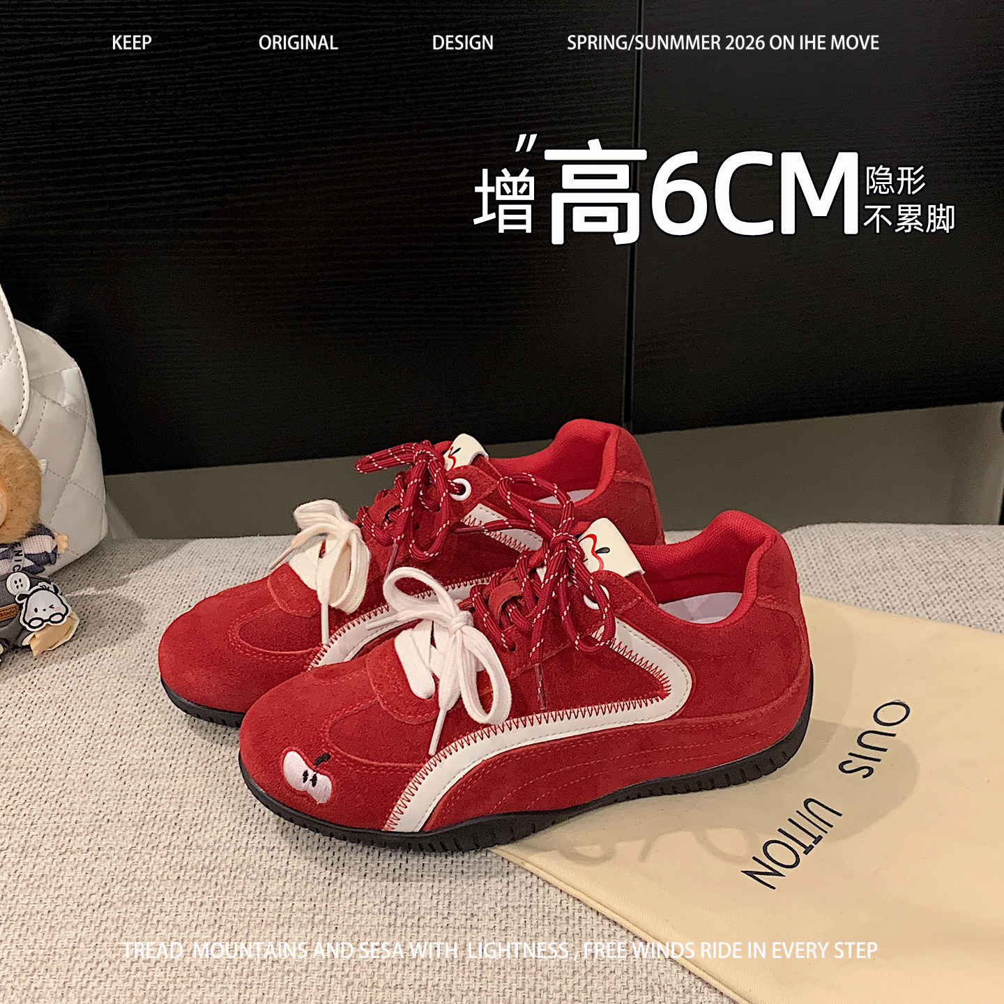 红色德训鞋女款2026年春季新款厚底软底爆款内增高巨好看阿甘鞋子