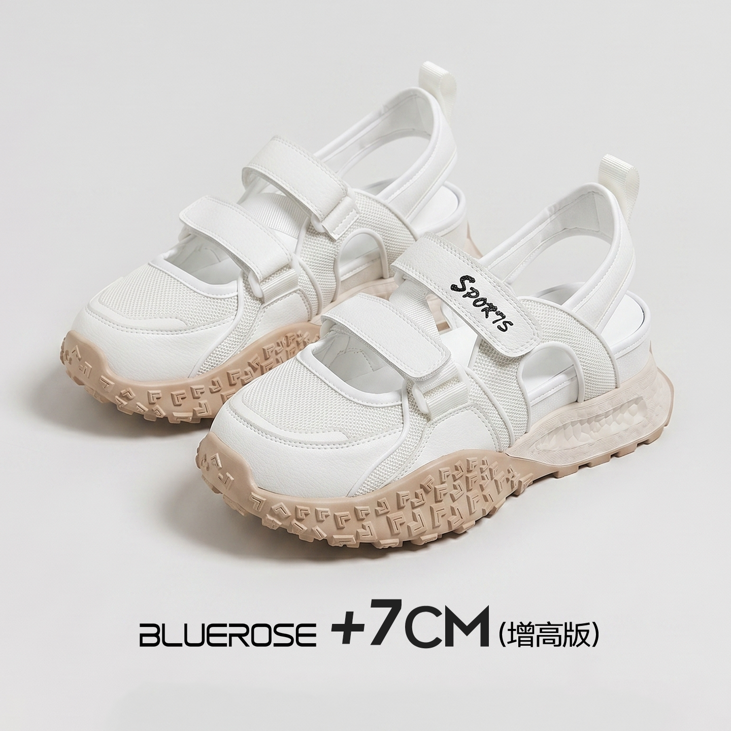 爆款7CM厚底内增高德训鞋女2026新款夏季外穿久站不累脚镂空凉鞋