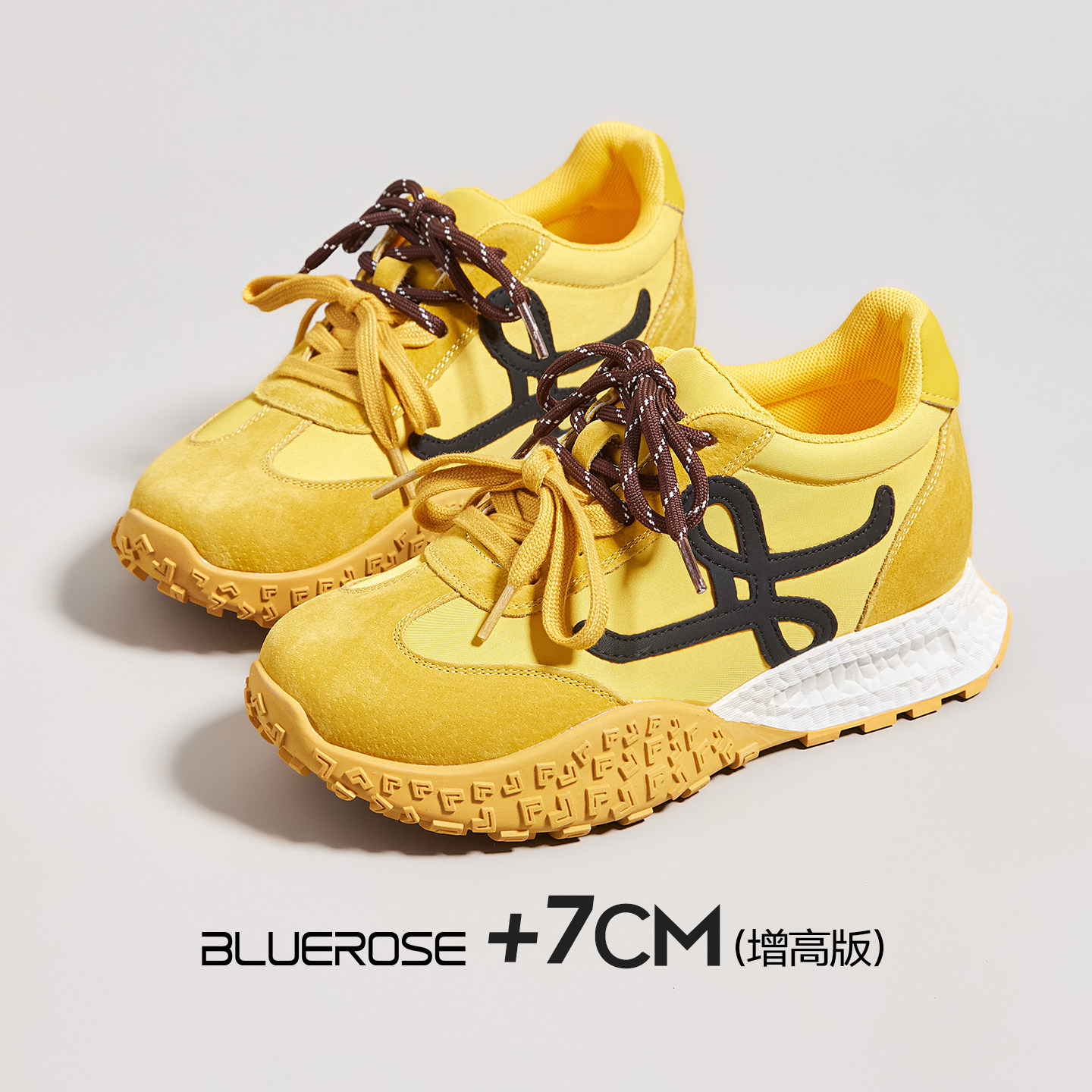 黄色鞋子厚底7cm隐形内增高小个子德训鞋女2026春秋新款休闲单鞋