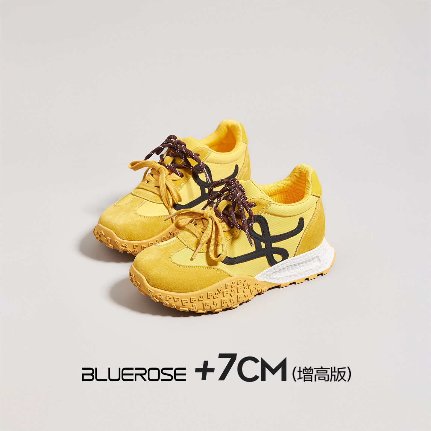 黄色鞋子厚底7cm隐形内增高小个子德训鞋女2026春秋新款休闲单鞋