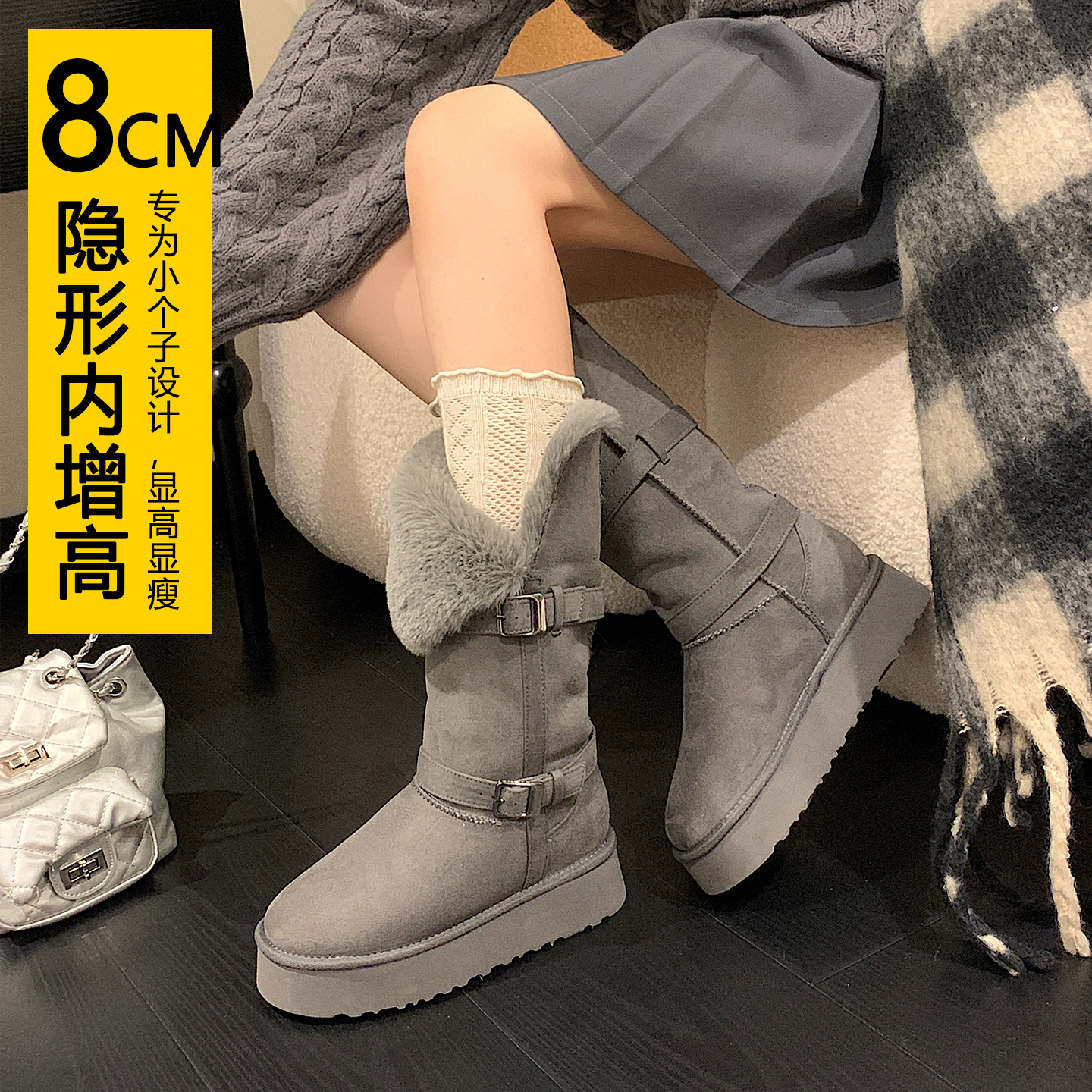 灰色雪地靴女2025冬季新款厚底