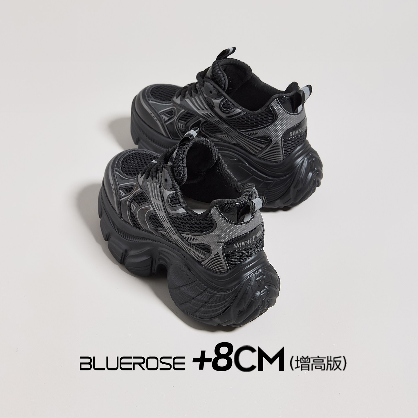 8cm内增高老爹鞋女2026年春季新款加绒厚底巨好看的休闲运动鞋子
