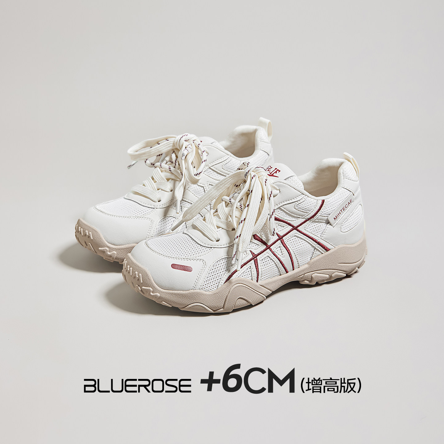 夏季网面透气内增高德训鞋女2026新款超火厚底巨好看不累脚休闲鞋