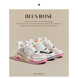 真皮内增高老爹鞋女2024秋季新款老爹鞋女款透气复古运动鞋厚底