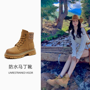 防水马丁靴女秋冬加绒短靴登山靴