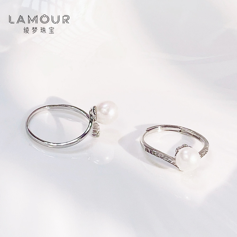 lamour 双心交印系列珍珠戒指女 高级小众简约闺蜜互送礼物可调节