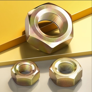 8.8级镀彩锌六角螺母六方螺帽GB6170M6M8M10M12M14MM16M30M33M36