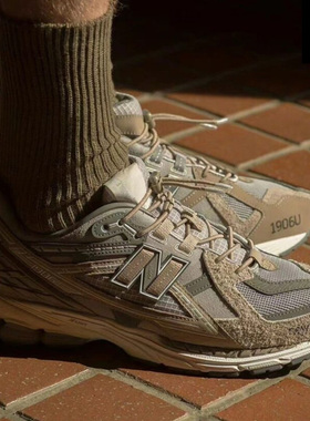 N.HOOLYWOOD x INVINCIBLE x New Balance三方联名跑步鞋M1906NIH