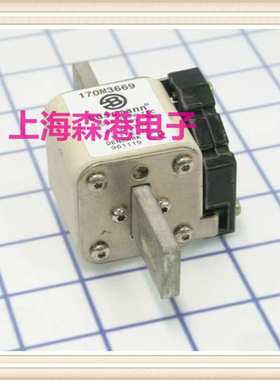 熔断器保险丝底座170M3669