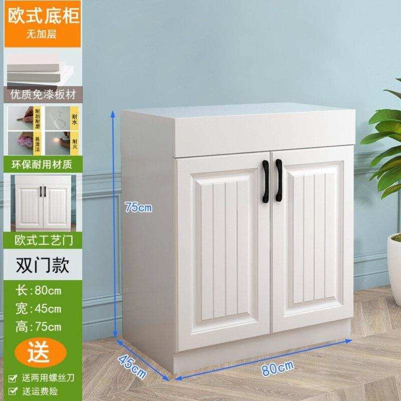 索兰帝鱼缸底柜底座欧式隔断柜子家用承重仿ada80定做轻奢高端80*