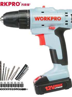 万克宝WORKP家用锂电钻套装12V双速无线正反转调速充电手电