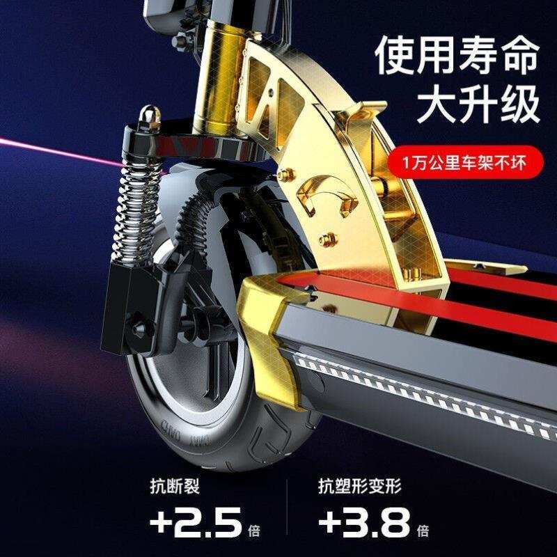 希洛普SEALUP锂电池电动滑板车便携可折叠电动车代驾两轮代步