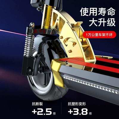 希洛普SEALUP锂电池电动滑板车便携可折叠电动车代驾两轮代步