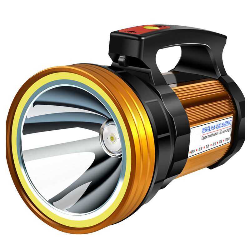 侣字200W强光手电筒1000米远射王充电防水手提灯氙气户外照明防爆