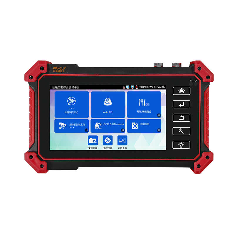 WANGLU网路通工程宝IPC-5000Plus视频监控测试仪数字网络模拟同轴