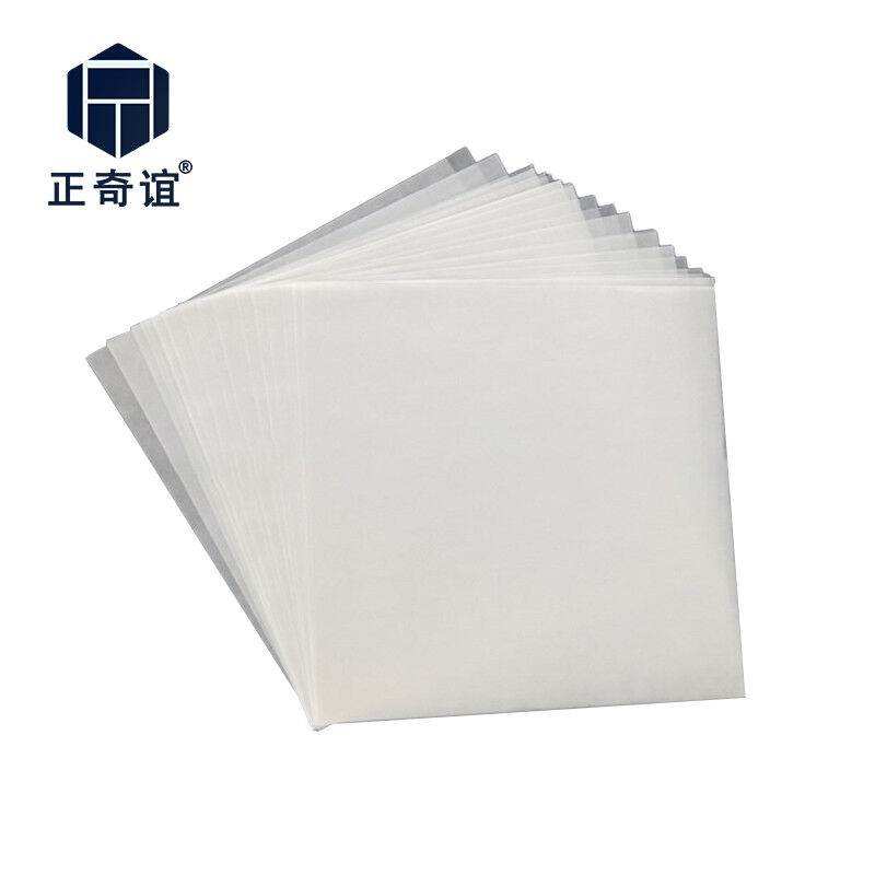 称量纸光面纸加厚天平称量纸60*60mm(500张x2)