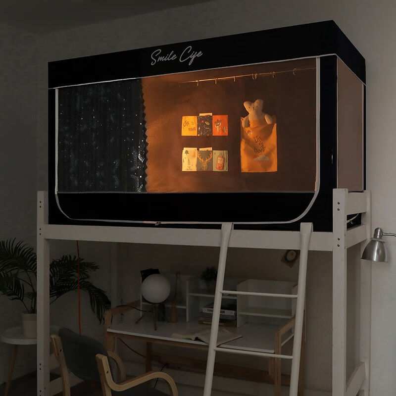 畅来家纺大学生宿舍遮光床帘蚊帐一体式单人床上铺床帘遮光帘寝室