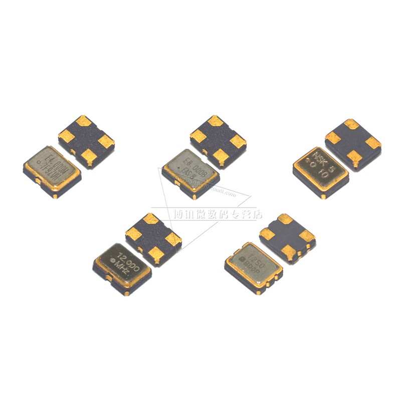 3225贴片晶振有源12m/4/8/16M/24/25/27/40/50MHz石英晶体振荡器