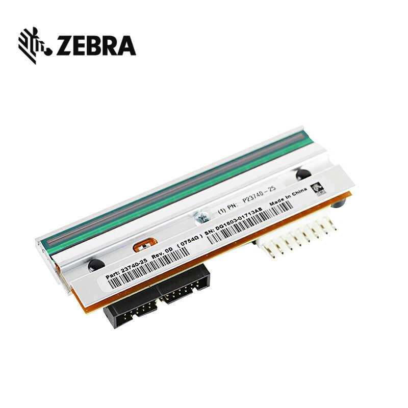 斑马(ZEBRA)打印头工业标签打印机专用原装打印头105SLPlus300d