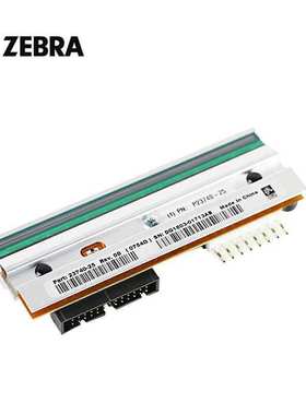 斑马(ZEBRA)打印头工业标签打印机专用原装打印头105SLPlus300d