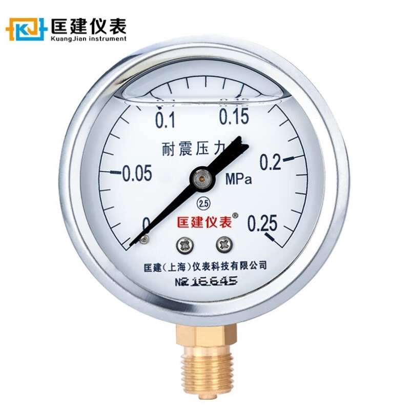 匡建仪表CONJANTYTN-60耐震压力表0-0.25mpa充油抗震型测气压