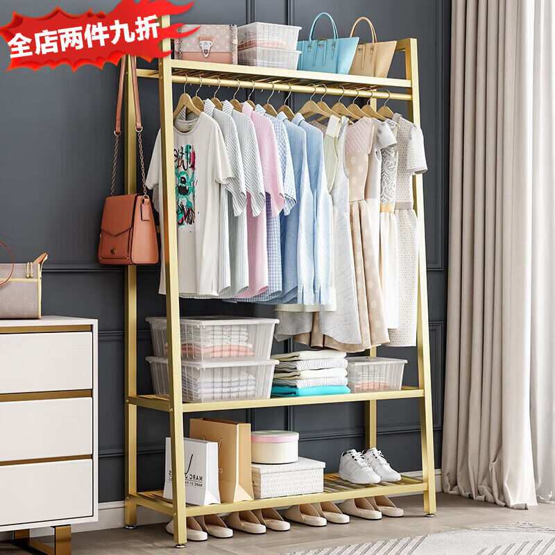 小媳妇衣架落地卧室室内挂衣架阳台家用置物衣服挂架收纳衣架9852