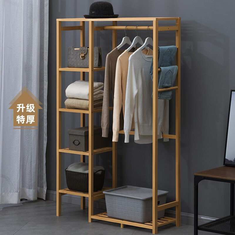 淘之良品卧室多层简易衣架实木衣帽架落地多功能置物架办公室挂衣