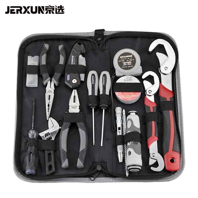 京选(JERXUN)家用五金工具套装多功能手动组合工具箱套装螺丝刀