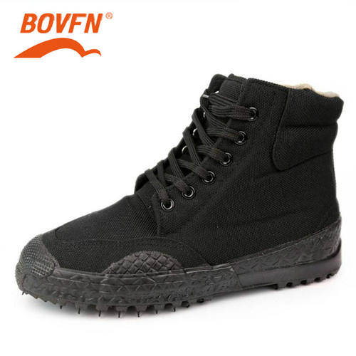 搏峰（BOVFN）保暖御寒特训鞋防滑耐磨户外登山鞋劳动棉鞋黑色202