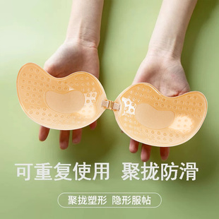 胸贴女婚纱礼服用硅胶隐形无带隐藏款女内衣防下垂聚拢乳贴大胸用
