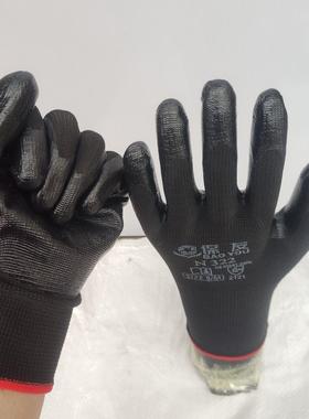 24款保友N322丁晴手套劳保耐磨防滑舒适透气黑色丁青男式夏季薄款