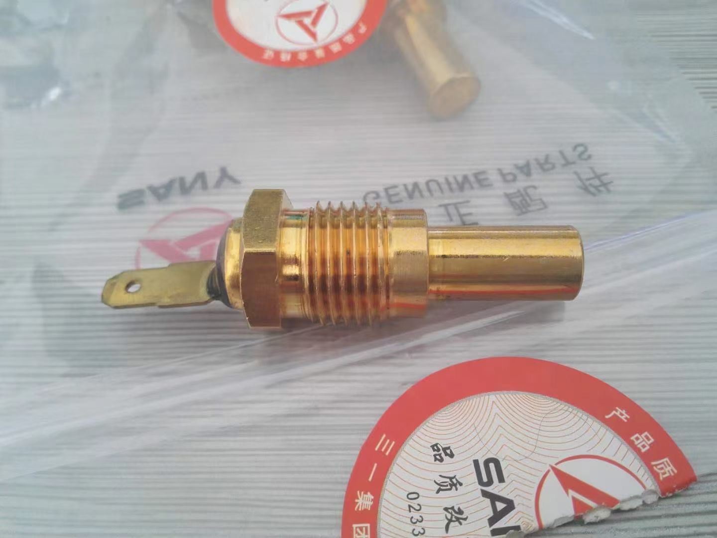 三一挖掘机配件SY195 215 365 425 465水温传感器 感应塞开关原厂