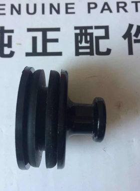 挖掘机配件三一SY75/135/215/235-8前挡提扣玻璃插销提坨堵头锁坨