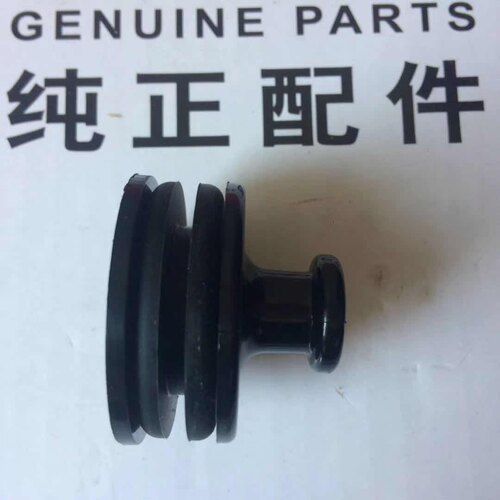 挖掘机配件三一SY75/135/215/235-8前挡提扣玻璃插销提坨堵头锁坨