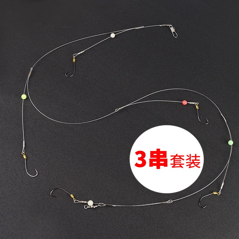 鱼钩串钩钓组防缠绕钢丝线组抛竿海杆翘嘴鲈鱼桂鱼8号