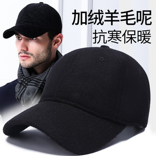 中老年人帽子秋冬季新款羊毛呢加绒鸭舌帽男大头围棒球帽加厚保暖