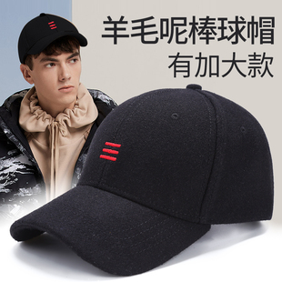 羊毛呢帽子男士冬季棒球帽大头围韩版潮防风加厚保暖加绒鸭舌帽女
