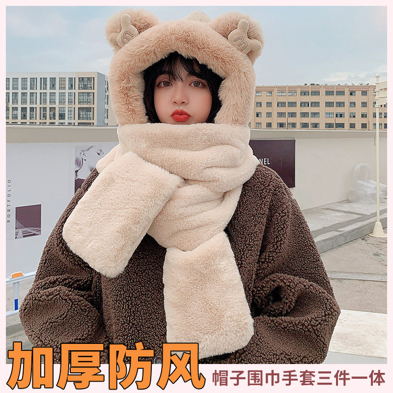 加厚保暖连体女百搭冬季