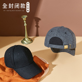 冬季帽子加绒加厚保暖羊毛呢鸭舌帽男大头围棒球帽后封口秋中老年