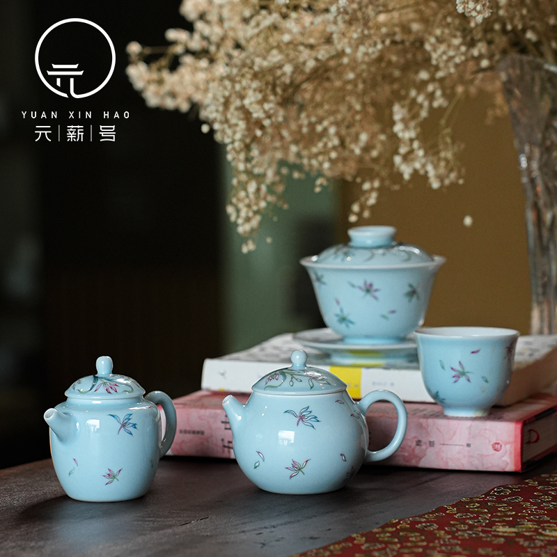 元薪号景德镇官方陶瓷新款泡茶专用一套盖碗主人杯芳语流香