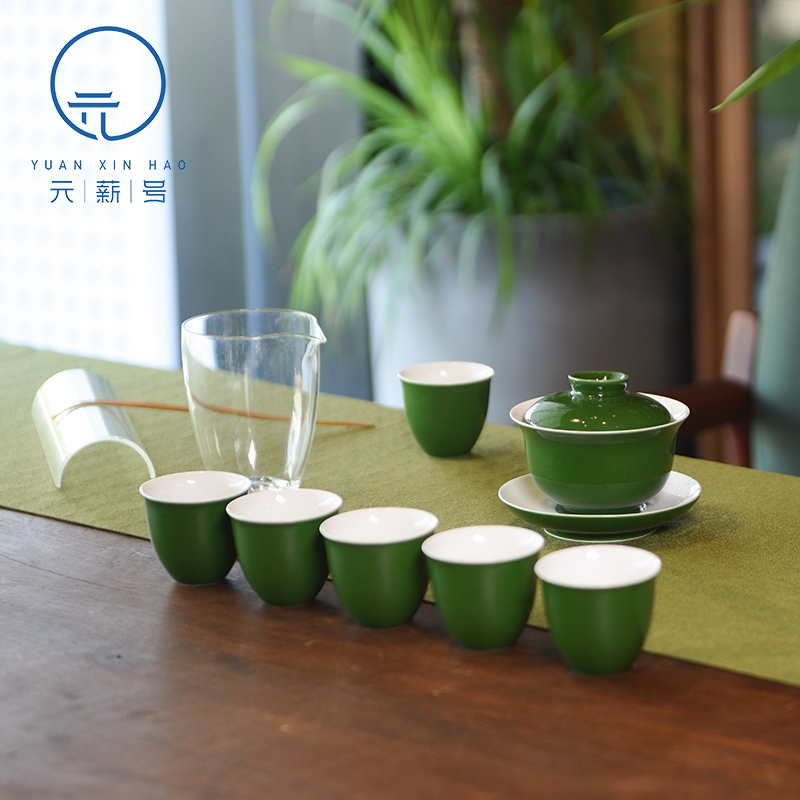 茶具套组元薪号叶绿苍松翠柏