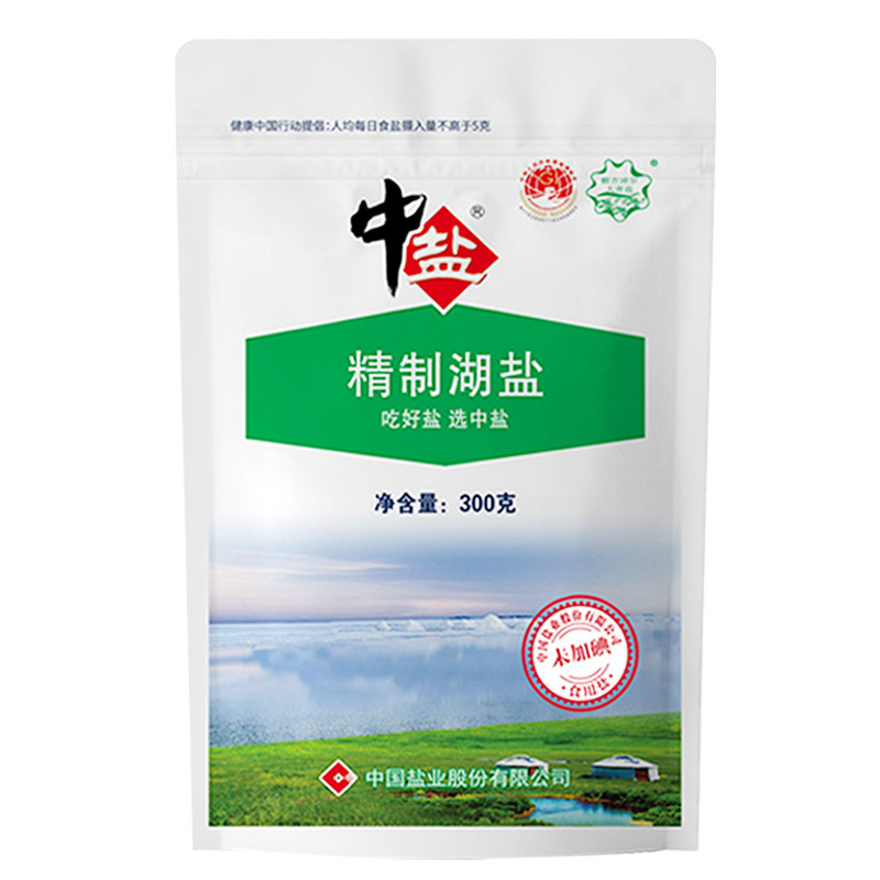 中盐精制湖盐300g*8袋未加碘盐食用盐正品家用食盐家用盐食用盐_虎窝淘