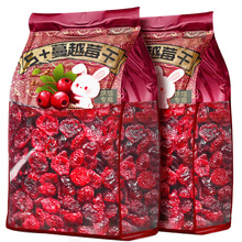 蔓越莓干即食零食孕妇雪花酥烘焙专用水果干原材料蔓越莓干旗舰店