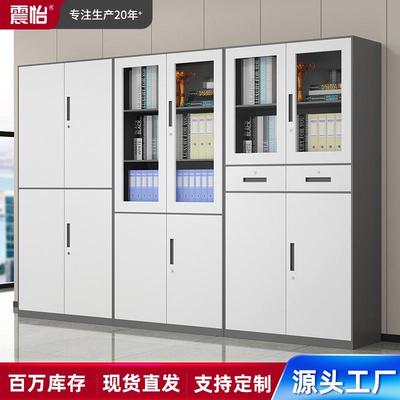 拆装文件柜资料档案柜储物柜办公凭证铁皮柜子抽屉柜矮柜套色文件