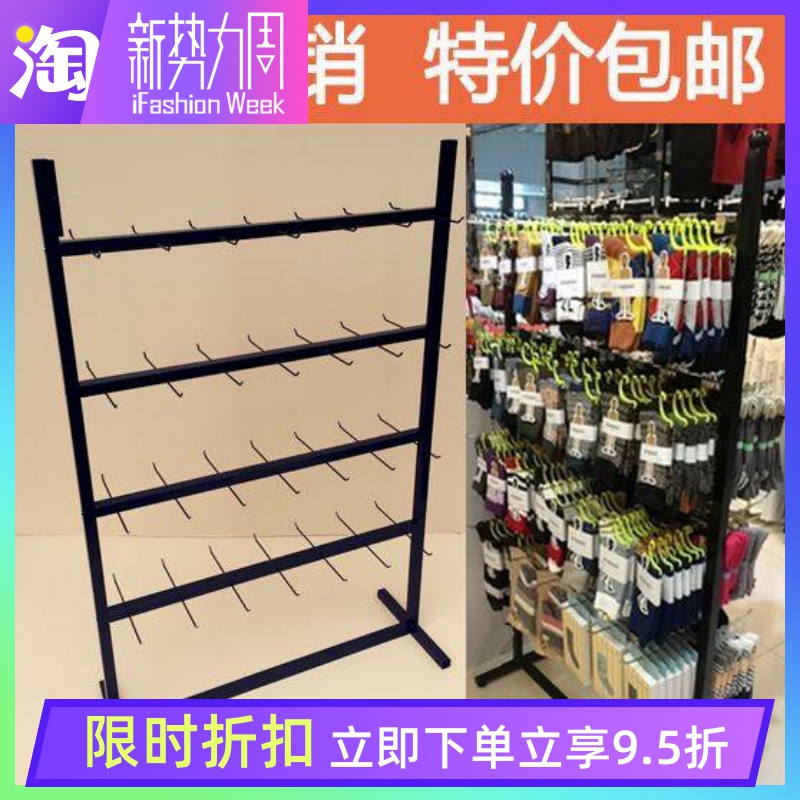 满129元可用5元优惠券胸罩靠墙配件欧式落地袜子铁艺挂架内衣架子展示架拖鞋店铺服装架