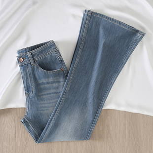 it :CHOCOOLATE「四面弹」蓝色微喇牛仔裤女高腰显瘦弹力喇叭裤子